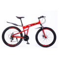 Factory direct selling cheap folding steel and aluminum alloy 26-inch mountain bike.